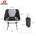 Small order available 7075 T6 aluminium folding beach chair fabric for outdoor